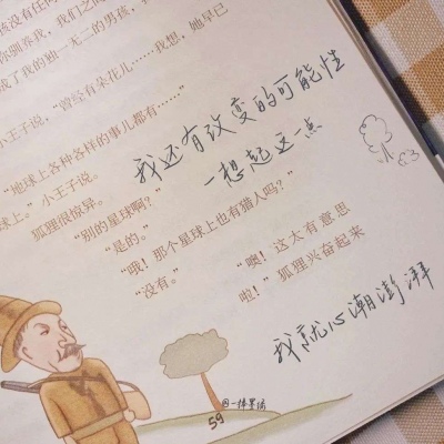 忠县福瑞交流群
